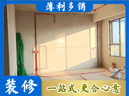 蚌埠水电改造