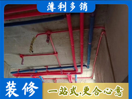 蚌埠本地水电施工