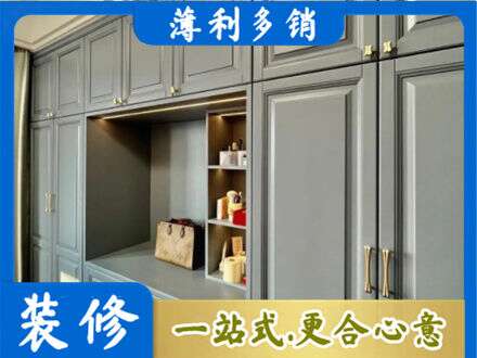 蚌埠定制电视柜