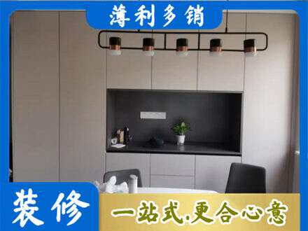 蚌埠定制餐柜