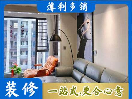 蚌埠墙面刷艺术漆