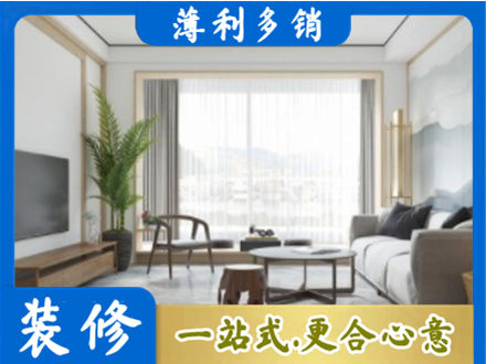 蚌埠阳台装修案例